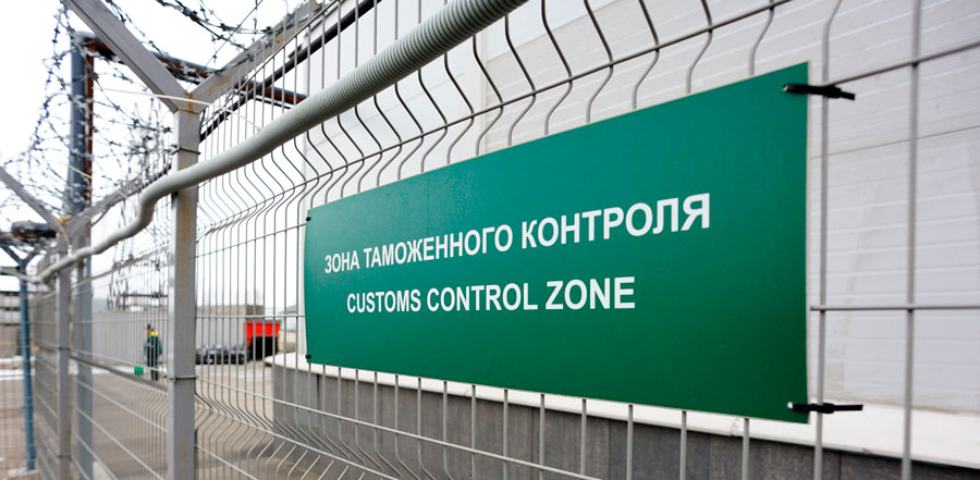 таможенные услуги